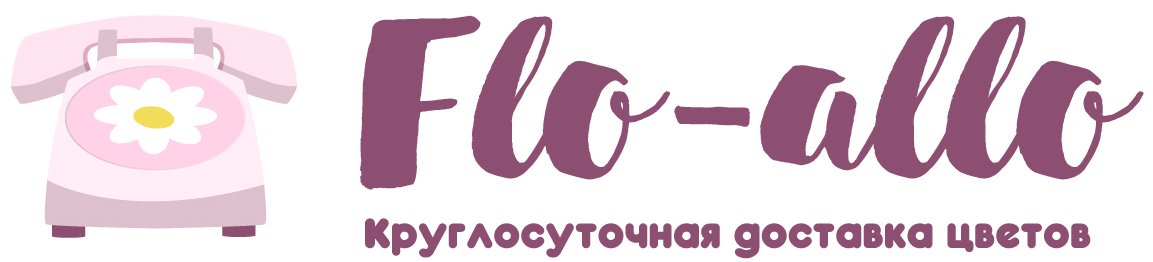 Flo-allo - Кашира